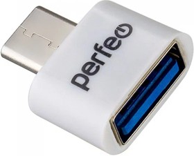 Perfeo adapter USB на Type-C c OTG (PF-VI-O008 White) белый