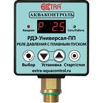 РДЭ-Универсал-10-3.3-ПП Реле давления воды электронное с плавным пуском для насоса (1733150000)