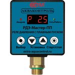 РДЭ-Мастер-10-3.3-ПП Реле давления воды электронное с плавным пуском для насоса (1833150000)