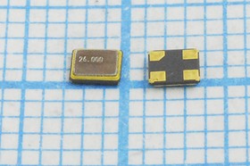 Резонатор кварцевый 26МГц в корпусе SMD 2.5x2мм, под нагрузку 12пФ; 26000 \SMD02520C4\12\ 10\ 30/-40~85C\S2520\1Г