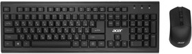 Фото 1/7 Acer OKR120 [ZL.KBDEE.007] Комплект (клавиатура + мышь) черный USB беспроводная