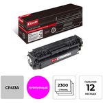 Картридж лазерный Комус CF413A пур. для HP LJ Pro M452/MFP M477fnw