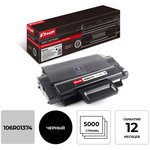 Картридж лазерный Комус 106R01374 чер. пов.емк. для Xerox Ph 3250