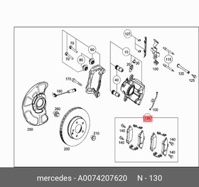 Фото 1/4 Колодки передние MERCEDES-BENZ A 007 420 76 20