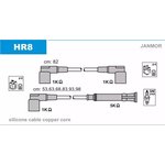 HR8, Ком-кт проводов зажигания BMW: 5 80-90, 5 87-95, 6 76-90, 7 86-94