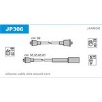 JP306, JM-JP306_к-кт проводов!\ Toyota Camry 2.2 5SFE 91-92