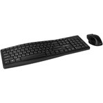 SVEN KB-C3500W Набор беспроводные клавиатура и мышь чёрные (2.4 Ггц, USB ...