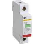 Ограничитель перенапряжения ОПС1-B 1P IEK MOP20-1-B