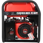 A-ipower Бензиновый генератор A8500TEA [20115]