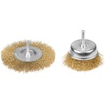 35150-H2_z01, STAYER 2 шт, витая стальная латунированная проволока 0.3 мм ...