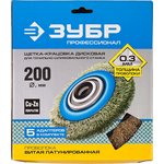35186-200_z01, ЗУБР 200 мм, витая стальная латунированная проволока 0.3 мм ...