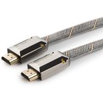 Кабель HDMI 4.5 м v2.0 M/M плоский позол.разъемы металлический корпус ...