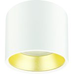 OL8 GX53 WH/GD Подсветка ЭРА Накладной под лампу Gx53, алюминий, цвет белый+золото Б0048536