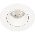 Встраиваемый светильник декоративный ЭРА KL90 WH MR16/GU5.3 белый ...