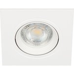 Встраиваемый светильник декоративный ЭРА KL92-1 WH MR16/GU5.3 белый ...