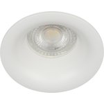 Встраиваемый светильник декоративный ЭРА KL93 WH MR16/GU5.3 белый ...