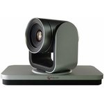 Видеокамера EagleEye IV-12x Camera with Polycom 2012 logo, 12x zoom, silver and black, MPTZ-10. Compatible with RealPresence Group Series so