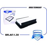 BRAF130 Фильтр воздушный BR.AF.1.30 28113-F2000 Elantra AD 1.6/2.0 16- ...