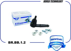 Опора шаровая CHEVROLET Aveo T250, T255, Ravon Nexia R3 BRAVE BRBB12