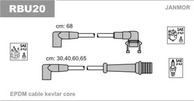 Фото 1/2 RBU20, Комплект проводов зажигания RENAULT: SAFRANE 2.0I/2.2I 92-