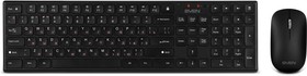Фото 1/8 SVEN KB-C2550W Набор беспроводные клавиатура и мышь чёрные (2.4 Ггц, USB, 109 ножничных кл., 3 кнопки, 1000 dpi, 1 x AA + 2 х ААА)