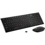 SVEN KB-C2550W Набор беспроводные клавиатура и мышь чёрные (2.4 Ггц, USB ...