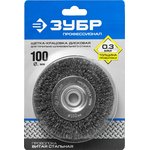 35185-100_z02, BISON "Professional". Disc brush for grinding machine ...