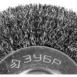 35185-100_z02, BISON "Professional". Disc brush for grinding machine ...