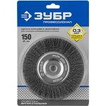 35185-150_z02, ЗУБР 150 х 12.7 мм, витая, стальная проволока 0.3 мм ...