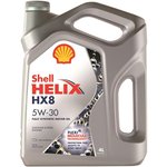 550045056 Масло моторное SHELL Helix HX8 ECT 5W-30 синтетическое 4 л.(Лучше ...