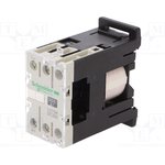 LC1SKGC200F7, Контактор 2-полюсный, NO x2, 110ВAC, 5А, DIN, TeSys SKGC, -20-50°C