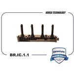 BRIC11 Катушка зажигания 96415010 BR.IC.1.1 Lacetti 1.8, Optra, Nubira