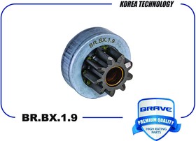 BR.BX.1.9, Бендикс стартера Hyundai Solaris 09-, Kia Rio 11- 9 зубьев BRAVE