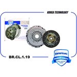 BRCL119, Сцепление в сборе [корзина+диск] Ford Focus I/II 1.4i/1.6i/ Mondeo IV ...