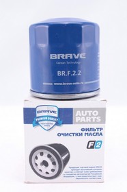 Фильтр масляный DAEWOO Nexia/Lacetti/Cobalt BRAVE BR.F.2.2
