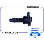 BRIC123 Катушка зажигания 27301-2B000 BR.IC.1.23 Elantra 06-, i30 07-, Ceed 06- ...