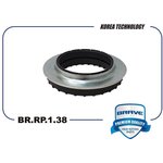 BRRP138 Подшипник опоры амортизатора 6N0412249E BR.RP.1.38 Skoda Octavia Fabia ...