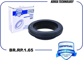 BRRP165 Подшипник опоры амортизатора 54325-JA000 BR.RP.1.65 NISSAN QASHQAI+2 08-, MURANO