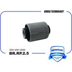 С/блок BRAVE BRRP25 переднего рычага передний 54551-2S000 BR.RP.2.5 ix35 II ...