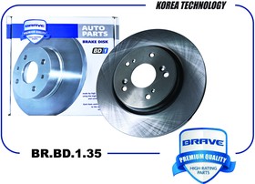BRBD135, Диск тормозной передний HONDA CR-V III RE 2006-2012 293mm