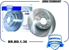BRBD136, Диск тормозной передний Hyundai Tucson06-,i30 09-, Kia Ceed 06-,Cerato 09-