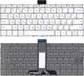 Клавиатура для ноутбука HP Stream 14-ax белая без рамки, плоский Enter