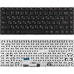 Клавиатура для ноутбука Lenovo Yoga 2 13 700-14ISK, E31-70 черная без рамки без ...