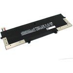 Аккумуляторная батарея для ноутбука HP EliteBook x360 1040 G5 (BL04XL) 7.7V 56,2Wh
