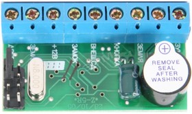 Z-5R (Мод. Case), Контроллер Iron Logic автономный,в монтажной коробке (Z-5R Case)