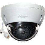 IP-камера Dahua DH-IPC-HDBW1230EP- 0280B-S5 уличная купольная 2Мп