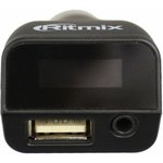 Автомобильный FM-модулятор Ritmix FMT-A740 черный USB