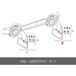 1j0075101a, Брызговики к-т задн VW Golf V