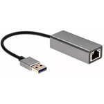 Кабель-переходник USB 3.0 (Am) --  LAN RJ-45 1000 Mbps, Alum Shell ...