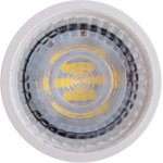 101505309, Лампа светодиодная LED 9 Вт 830 лм 6500К AC150-265В GU5.3 софит MR16 ...